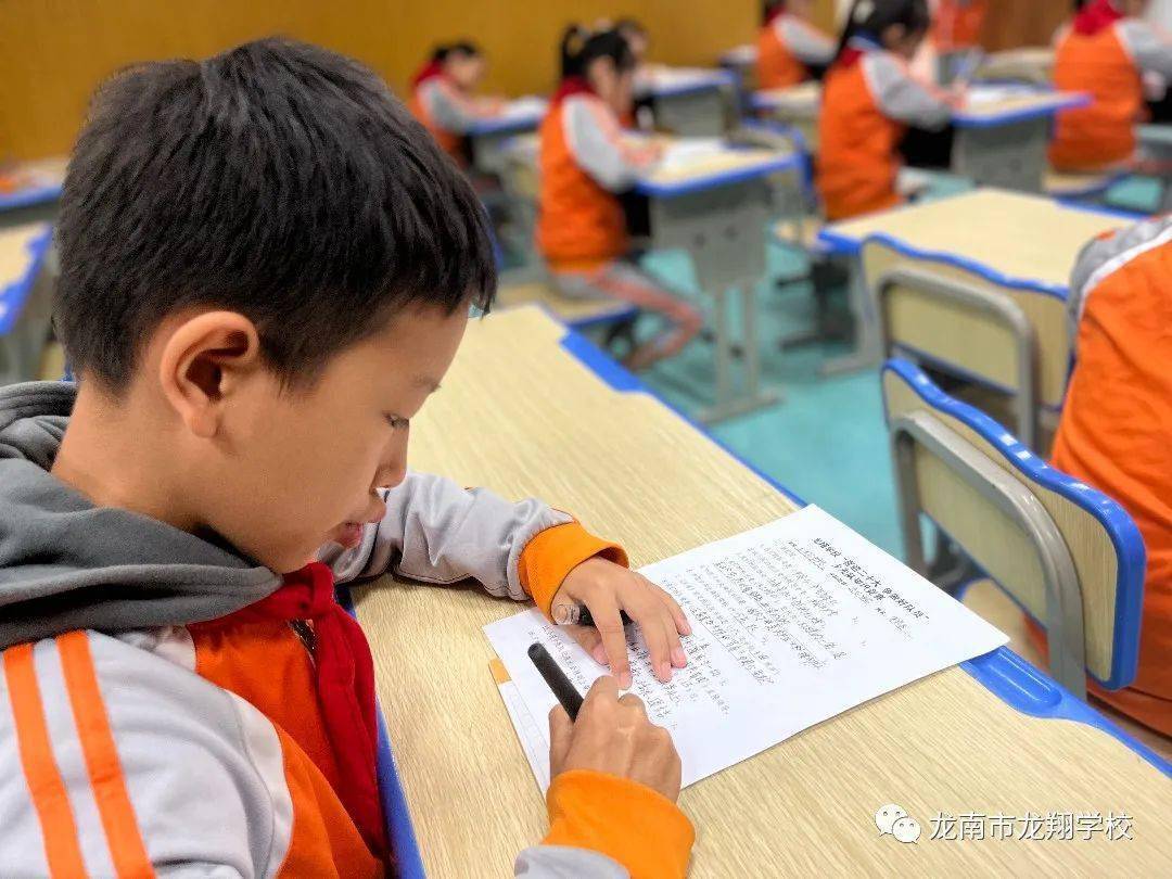 龙翔学校开展"喜迎二十大,争做好队员"主题少先队活动