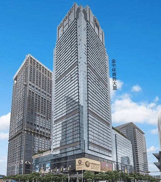 首页:金中环国际商务大厦写字楼招商【官网】丨金中环招租电话:400