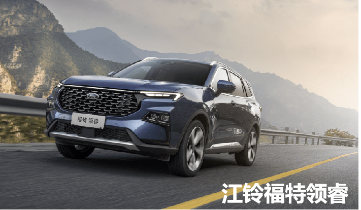 合资SUV顶配对决,新一代CR-V、江铃福特领睿谁更“大杯”_搜狐汽车_搜狐网