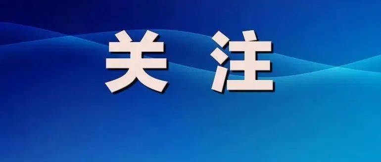 惠及家庭购房