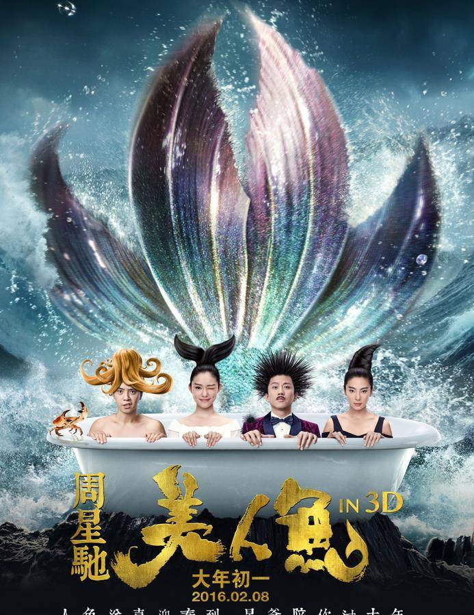 今年受疫情影响,出镜带货的女星更是不胜枚举,刘涛,李小璐,张庭,李湘