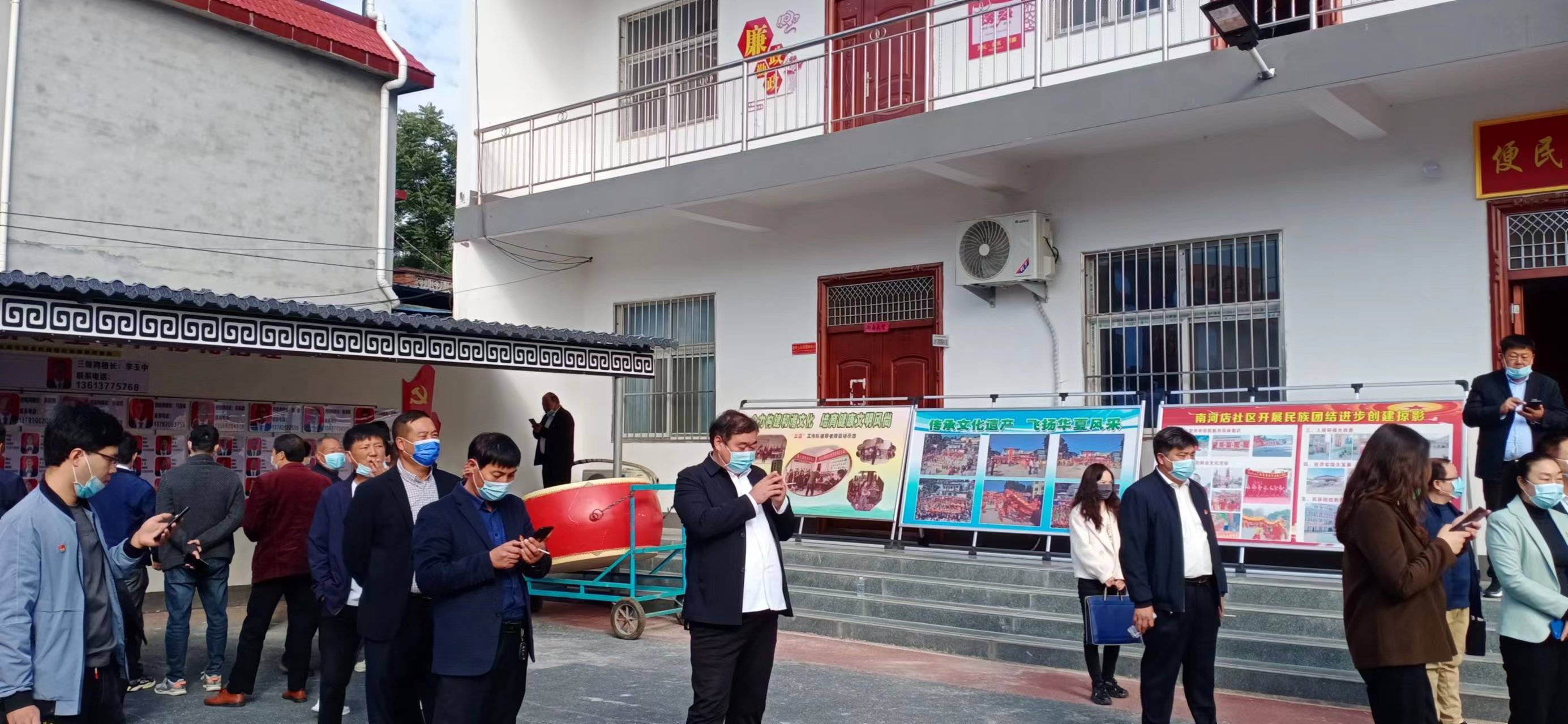 南阳市南召县:南河店镇"五星支部创建工作"大见成效_同志_领导_文化