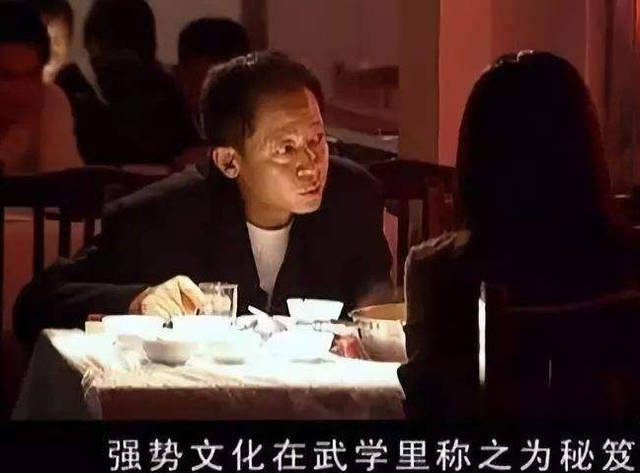 图片[3]-关于创业方面的强势文化你了解多少 -超级会员网