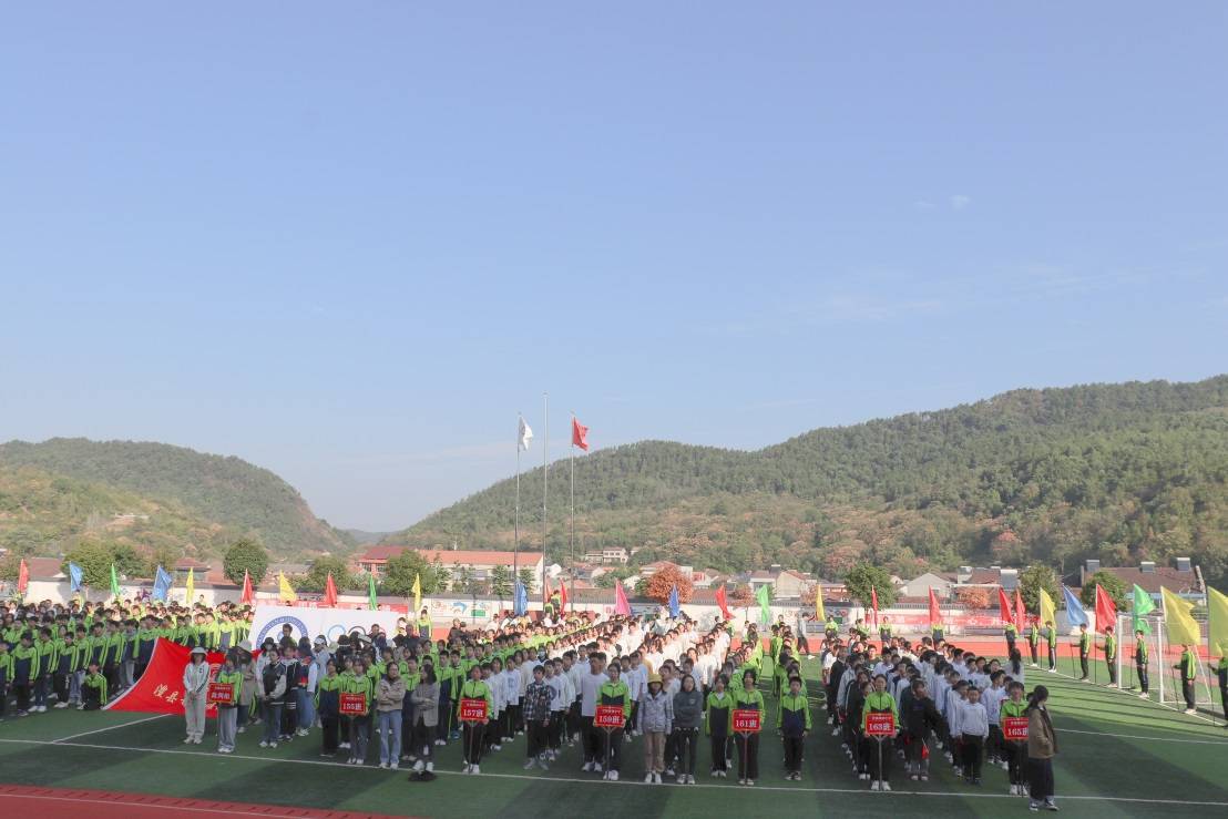 澧县甘溪滩镇中学举行第58届校园田径运动会_比赛_腾空_精神