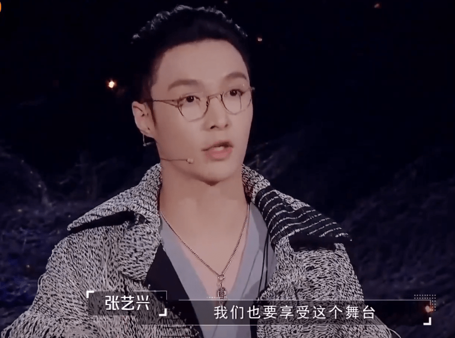 张艺兴用学生心态录《舞蹈风暴2》:我来上课的,不需要指手画脚_街舞