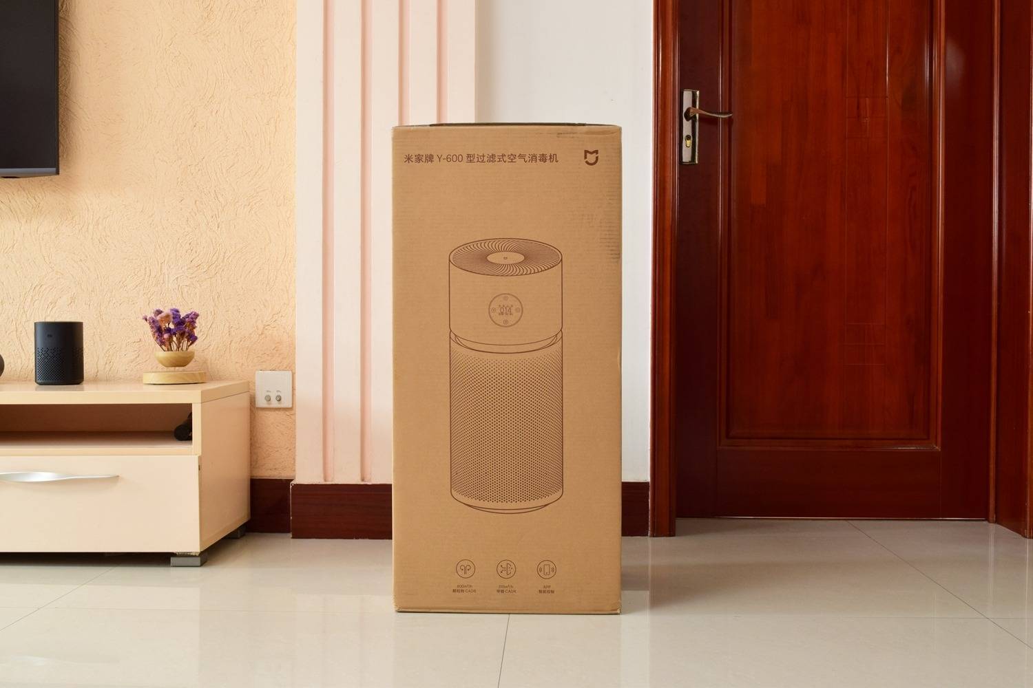 米家消毒空气净化器评测:净化空气除甲醛,还能主动消杀细菌病毒