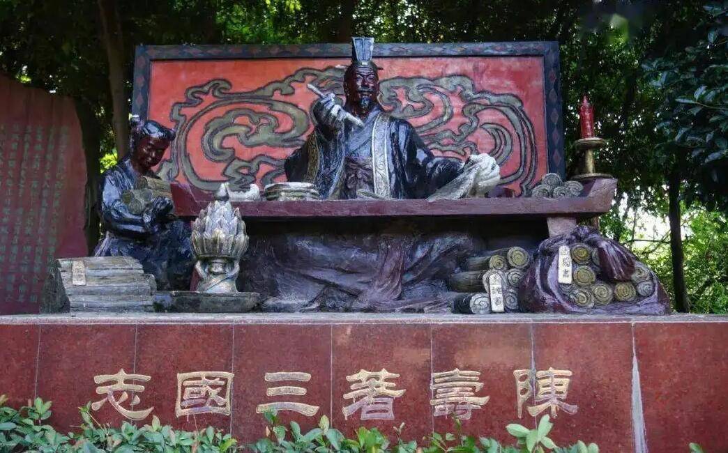陈寿的《三国志》为什么没有给“五世三公”的杨修立传?_曹操_东汉_官职