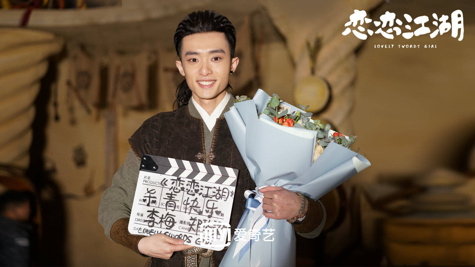 对不起,白宇帆不是不红,而是在"另一个世界"红得发紫_张雷_野战部队