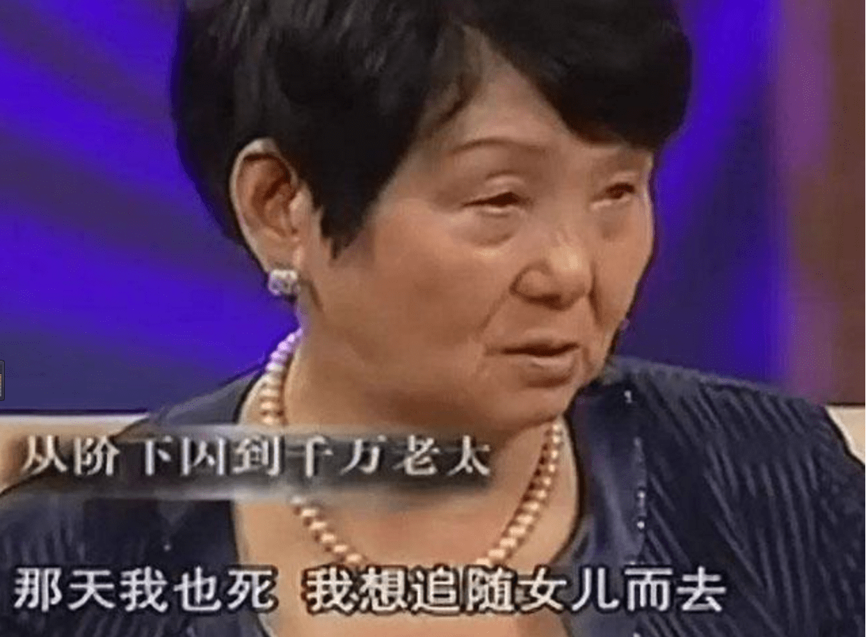 浙江吴胜明:53岁入狱,丈夫与保姆私奔女儿自杀,出狱后再成富豪_生活