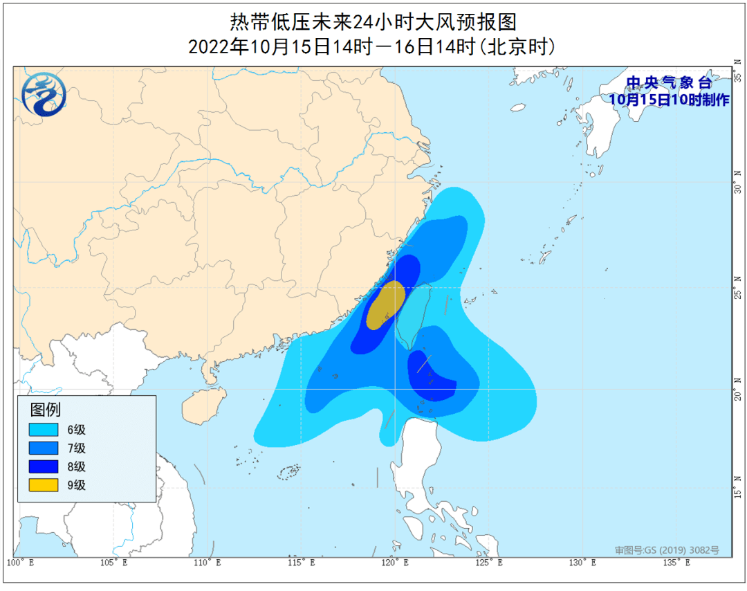 20号台风将于今日生成，17日凌晨前后移入南海，海南未来天气→