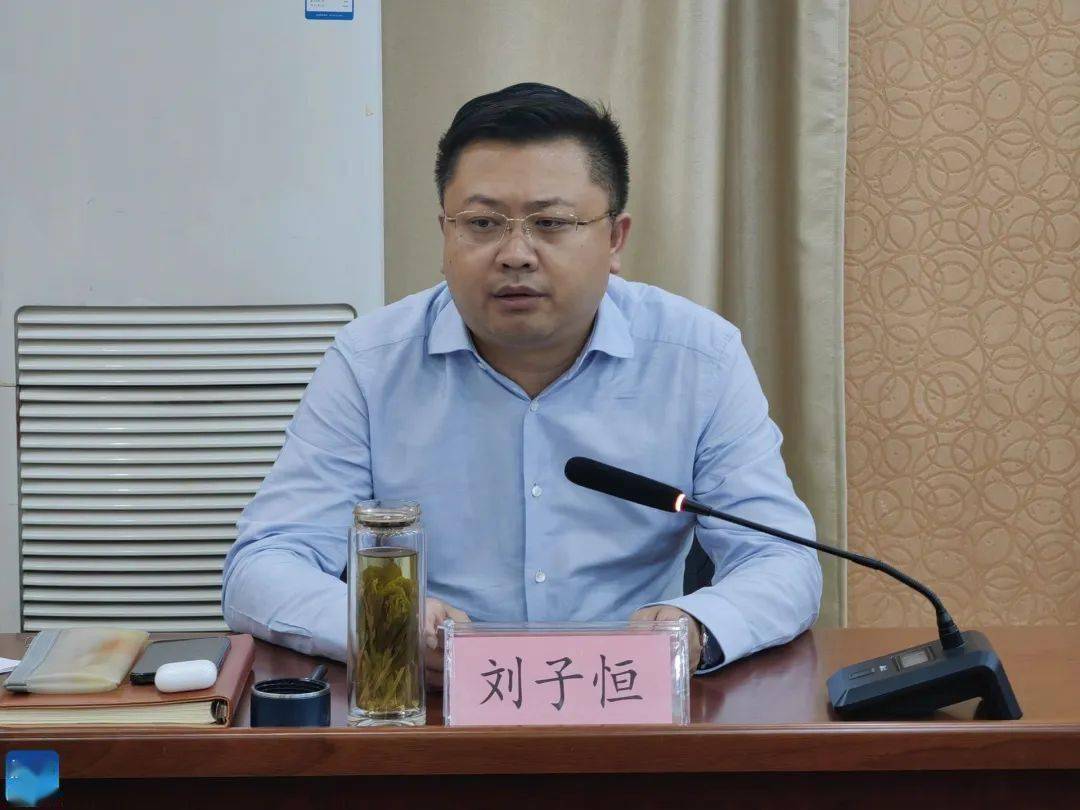 通山召开畜禽养殖污染防治专项治理工作会议_生态_新发展_监管