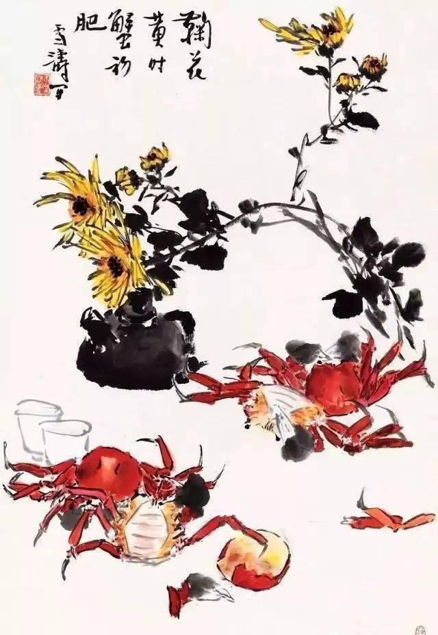 潘天寿 黄花灯影古重阳吴昌硕 重阳即景齐白石 菊酒延年秋高气爽之时