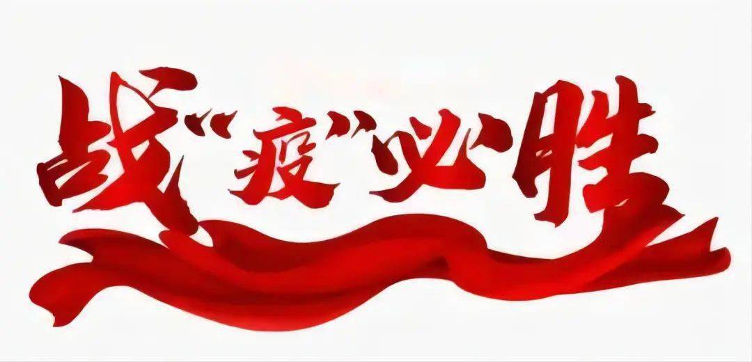 不降情 警心暖民心▎通 讯 员:李婧如 周 坤▎审 核:张 瑞▎素材来源