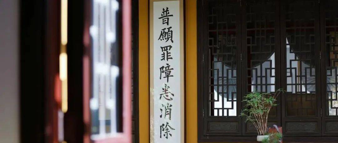试试每天做到这四点,开启属于你的“欢喜人生”。_生活_自然_菩萨