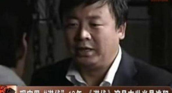 潜逃犯在娱乐圈混迹13年，参演60部剧被差人认出，差人也会逃剧的