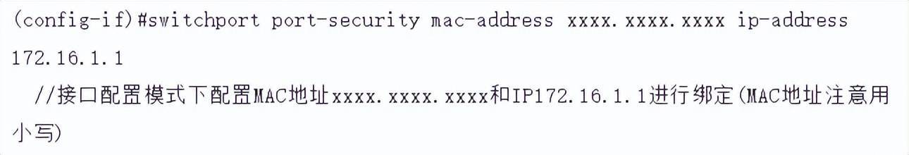 VLan access vlan-access