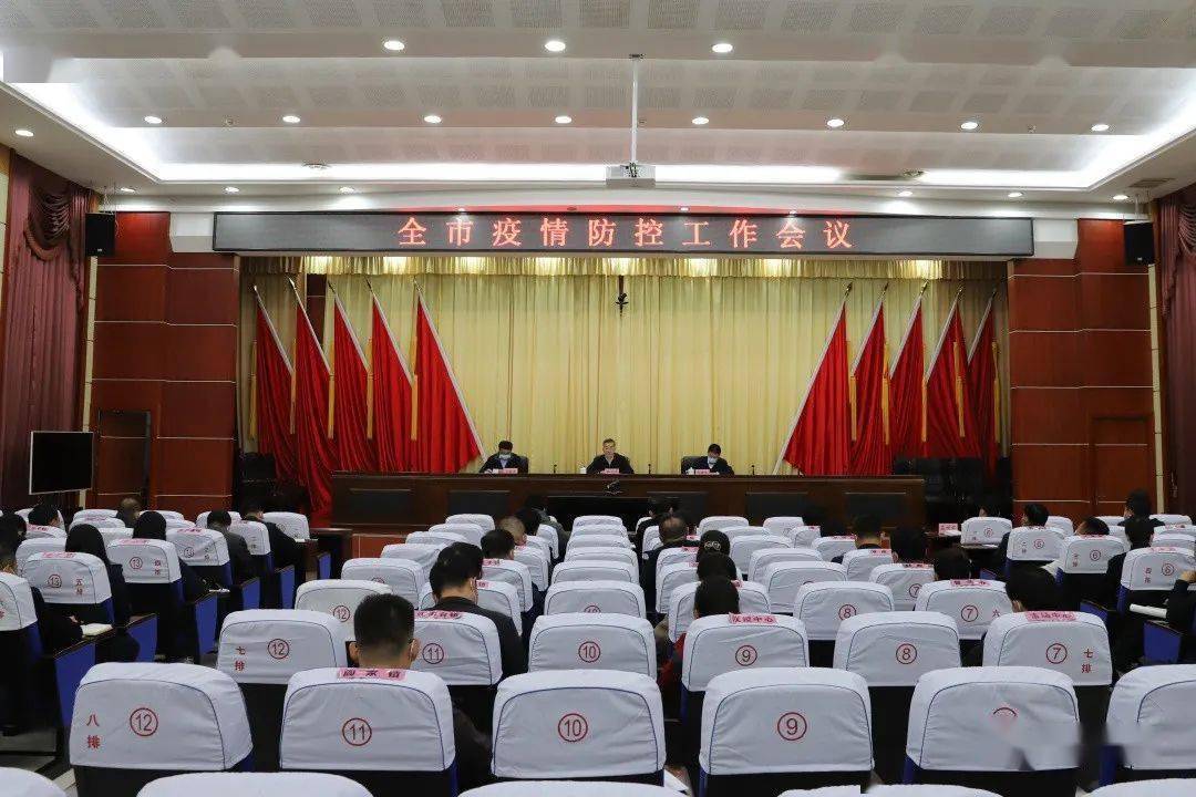  石家庄疫情什么时候解控最新消息(石家庄疫情大概什么时候解封)