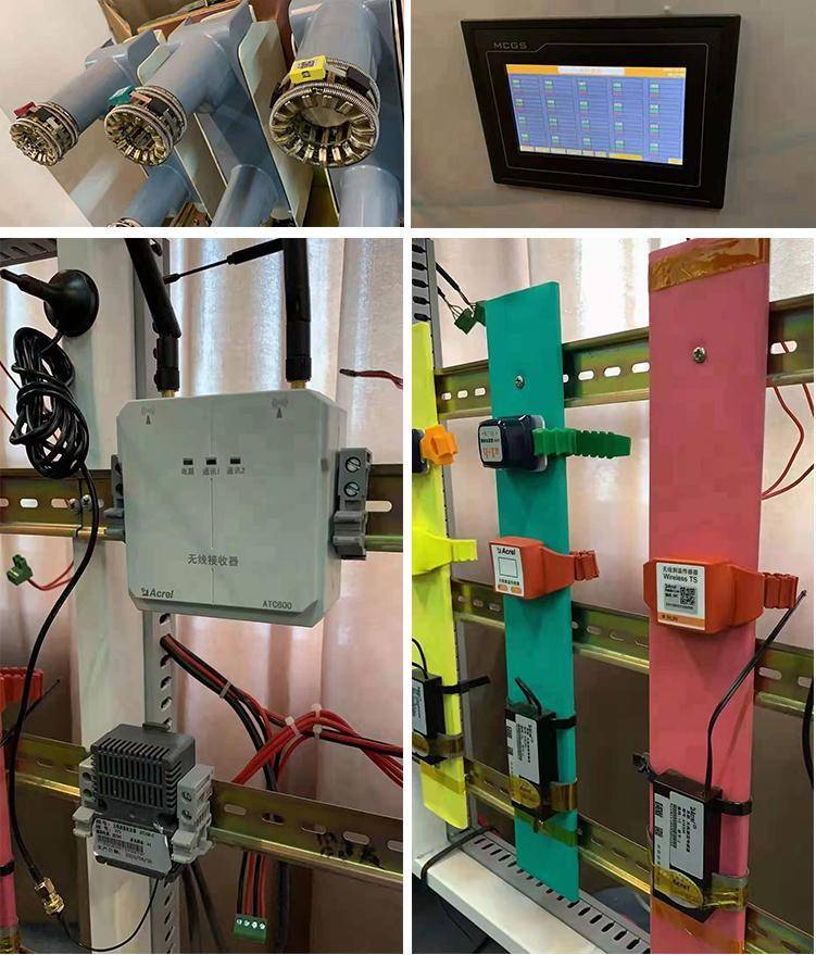 Acrel-2000T/B凹凸压配电柜革新项目无线测温收罗设备