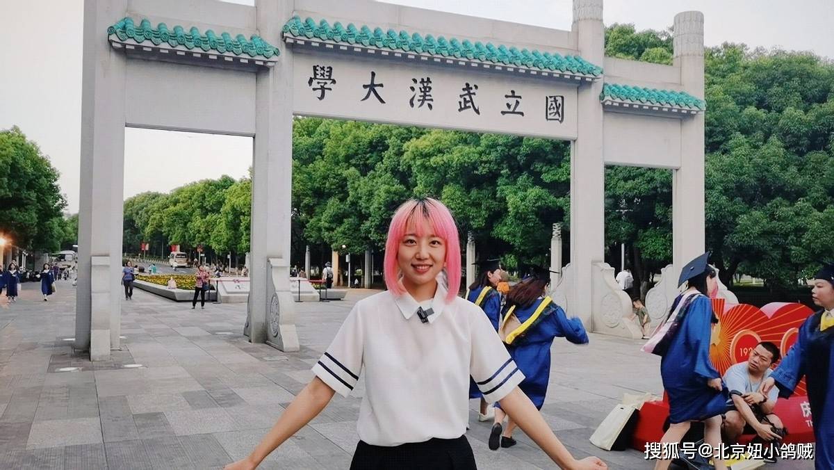 旅游拍照攻略：武汉大学打卡地标，你去过几个？