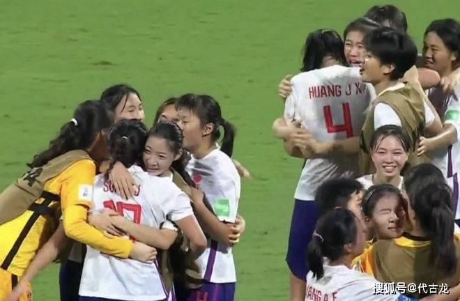 好消息！中国u17女足vs西班牙：牙买加裁判执法，堪称中国幸运星