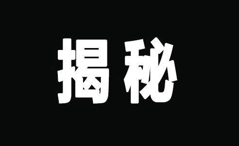 知乎推文抖音小说推文全面介绍，推文关键词申请体例