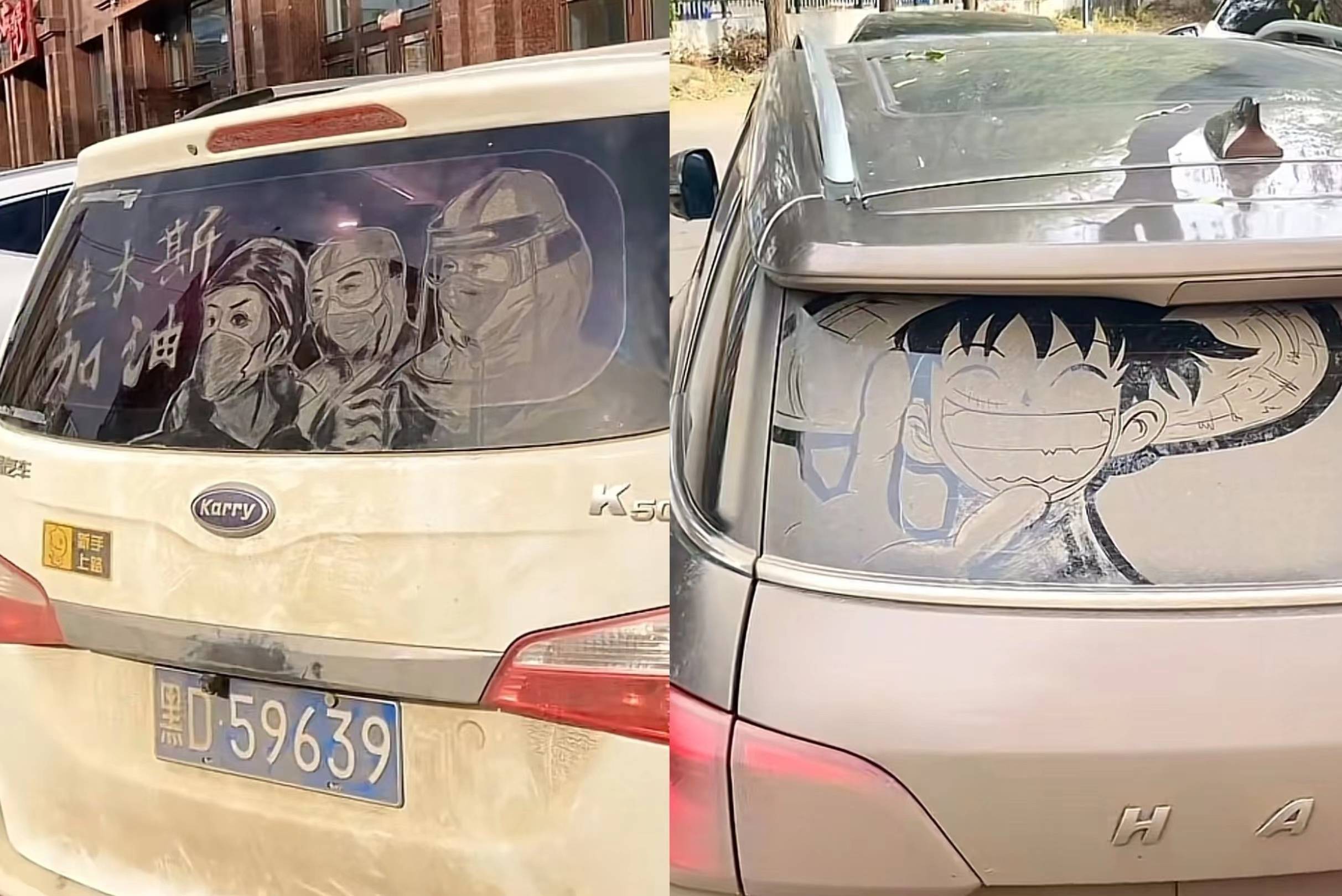 95后小伙在"脏脏车"作画走红,现在画一个卷闸门收费600至2000元_工作