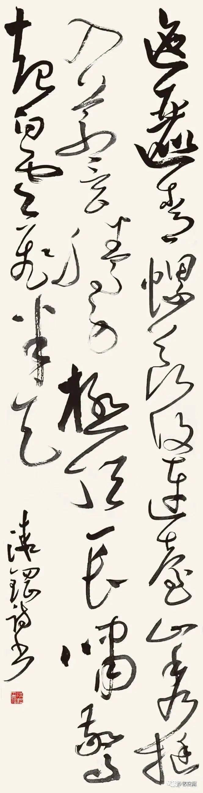 漆钢书法 || 书剑浑成一味香_文心_当代_书坛