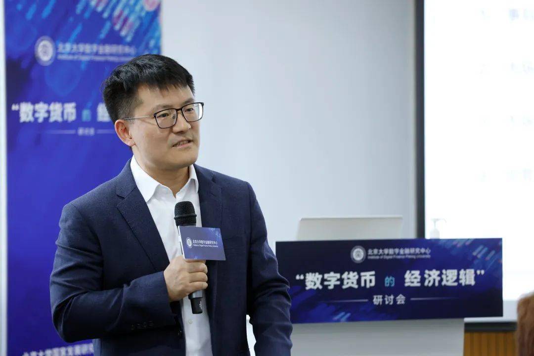 首先,徐远教授详细报告了课题组的研究成果.