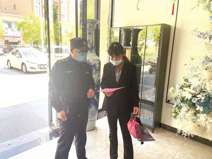 揭秘“搜乐商城”到“龙池生物”涉嫌传销发行原