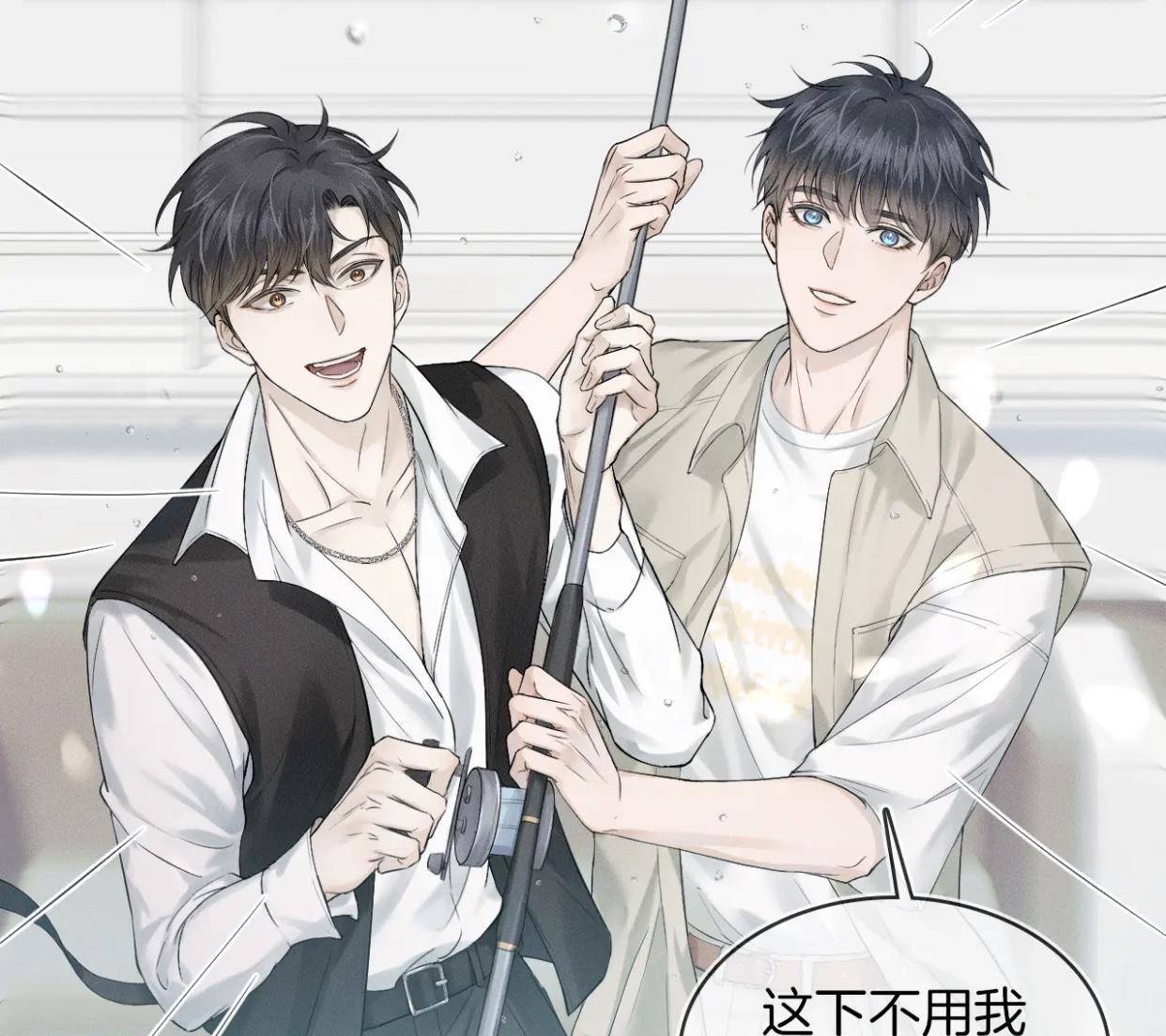 你却爱着一个他:简大社死现场,李简浪漫出游,船真豪华_李玉_简隋英_简