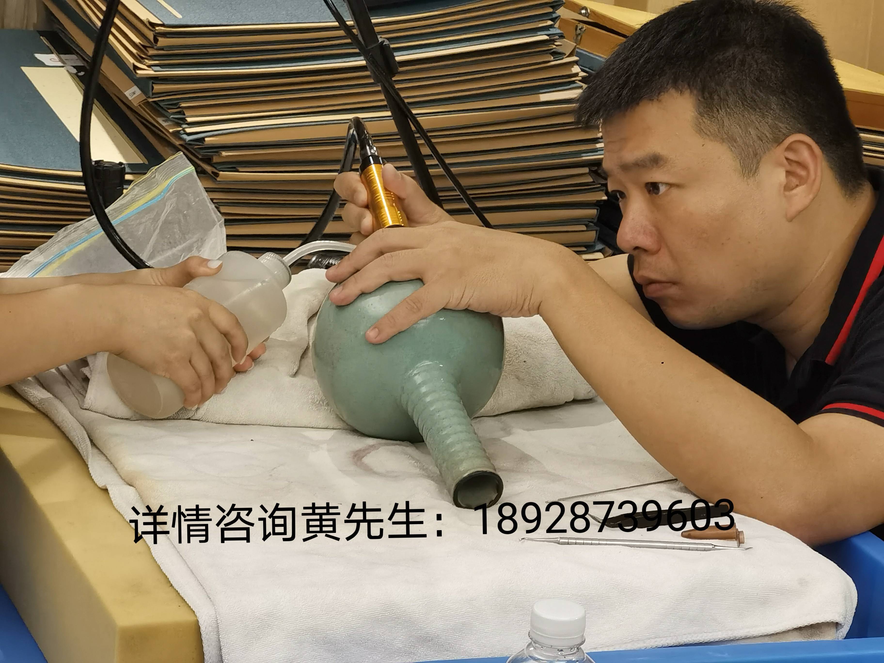 英国牛津热释光检测官网