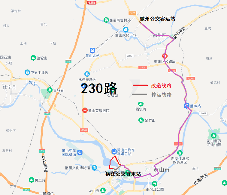 220路,221路,230路公交线路