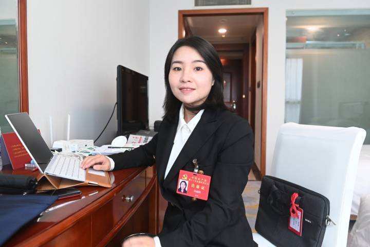 二十大代表姜丽娟:探索好先富带后富的"大下姜"模式_现代化_姜村_发展