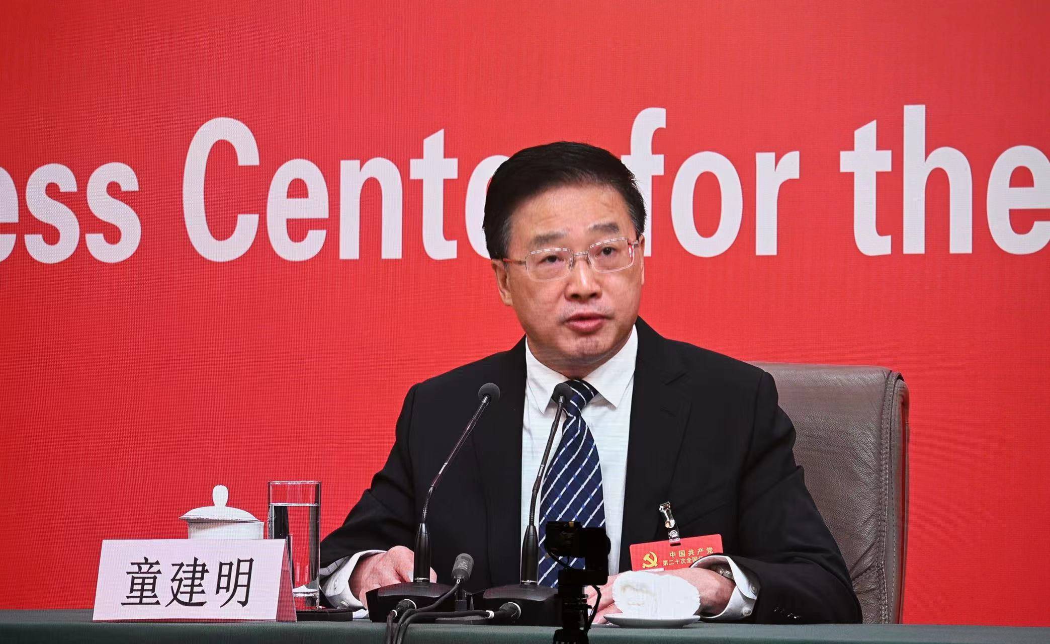 最高检谈“昆山反杀案”:法不能向不法让步_最高检谈昆山反杀案_监督_司法