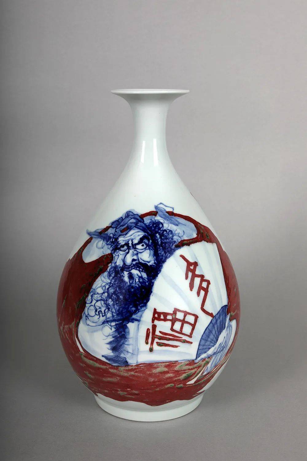 《瓷无止境》中国当代陶瓷艺术大展——马俊_江西省_人才_景德镇