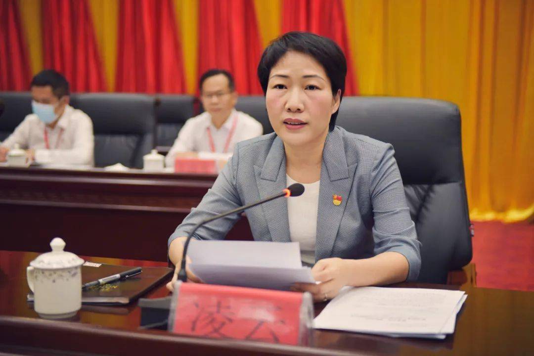 凌云出席屯昌县工会第十一次代表大会要求 当好"主人翁" 勇做"主力军"