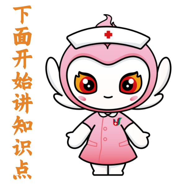 胆道蛔虫症的治疗方式可以通过外科手术取出蛔虫.