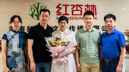 红杏林与振荡中医课程走在一起,培养古典中医思维_临床_老先生_理念