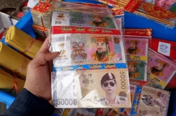 哈市开展专项行动全链条治理冥纸冥币_进行_生产_执法