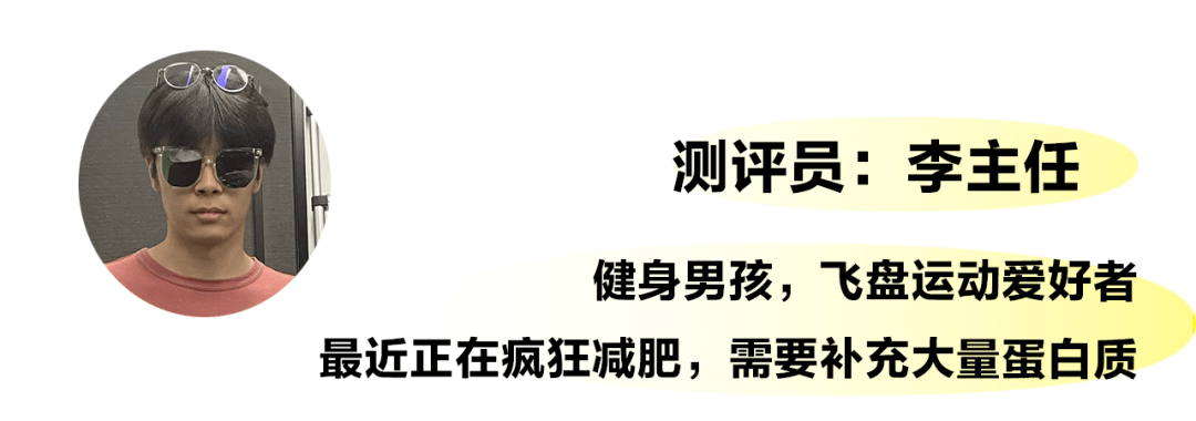 瑞幸拿铁四巨头：生酪/厚乳/生椰/丝绒怎么选？实测投票出炉！