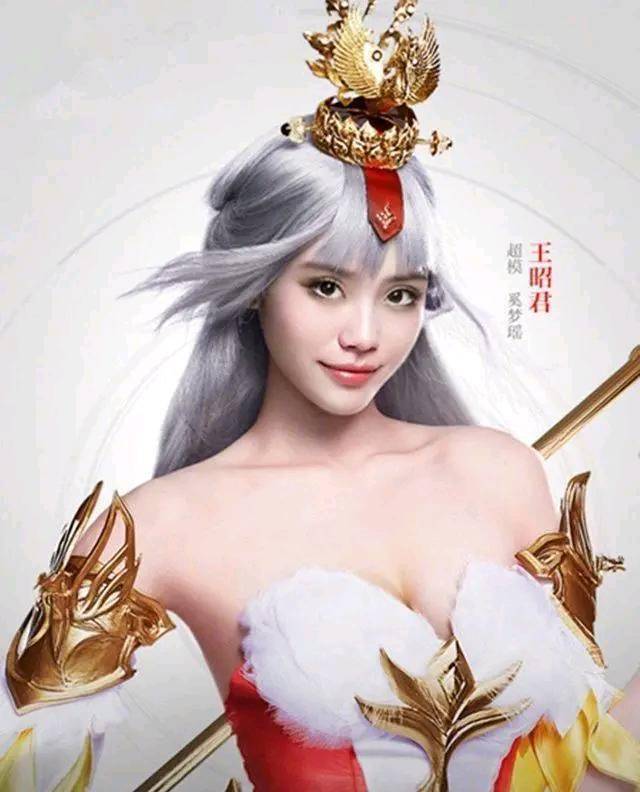 明星爱COS，戚薇COS虞姬为老公庆生，鹿晗本质出演，贾玲的不克不及忍