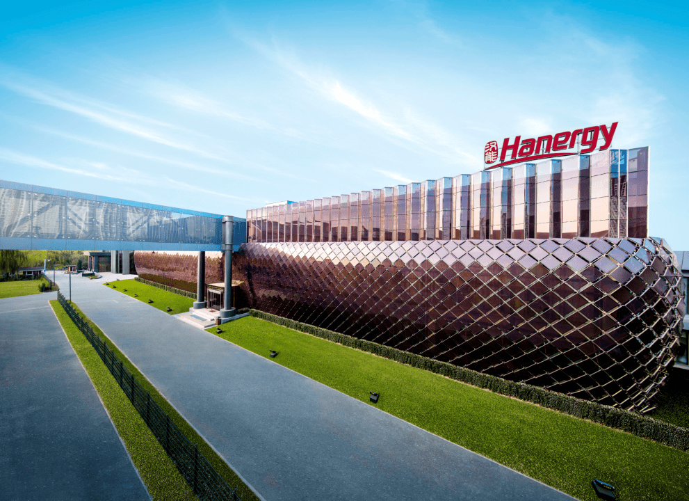 推进建筑太阳能光伏一体化建设,到2025 年新建公共机构建筑,新建厂房