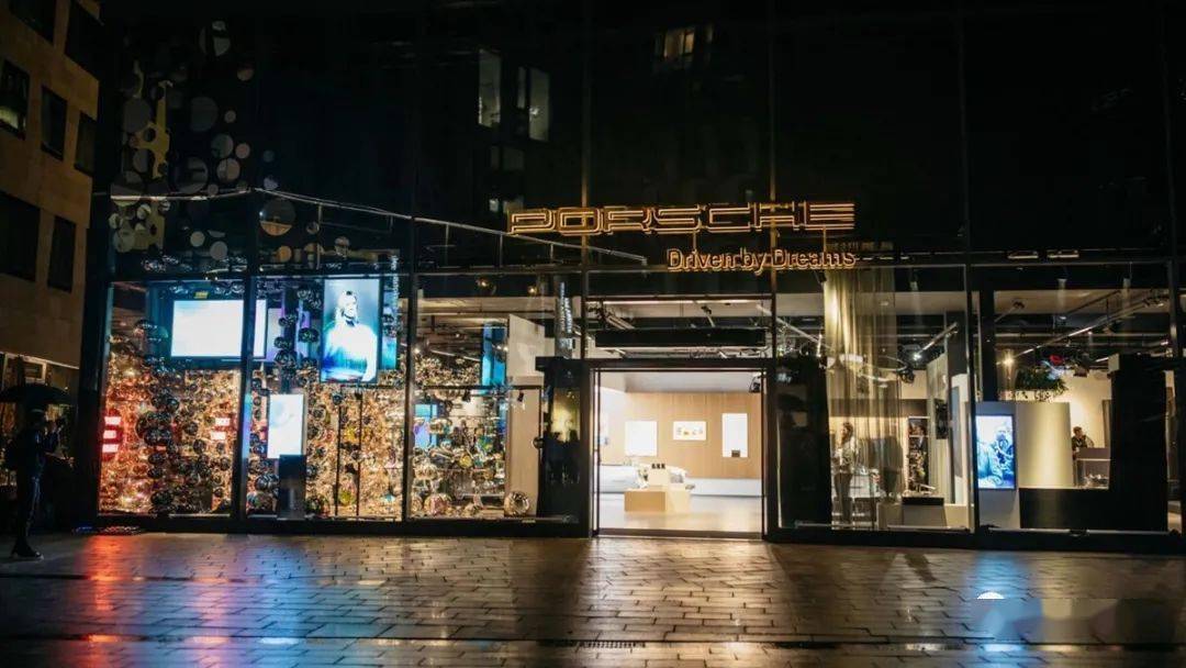 【首家品牌专卖店】Porsche在斯图加特开设全球首间品牌专卖店_搜狐汽车_搜狐网