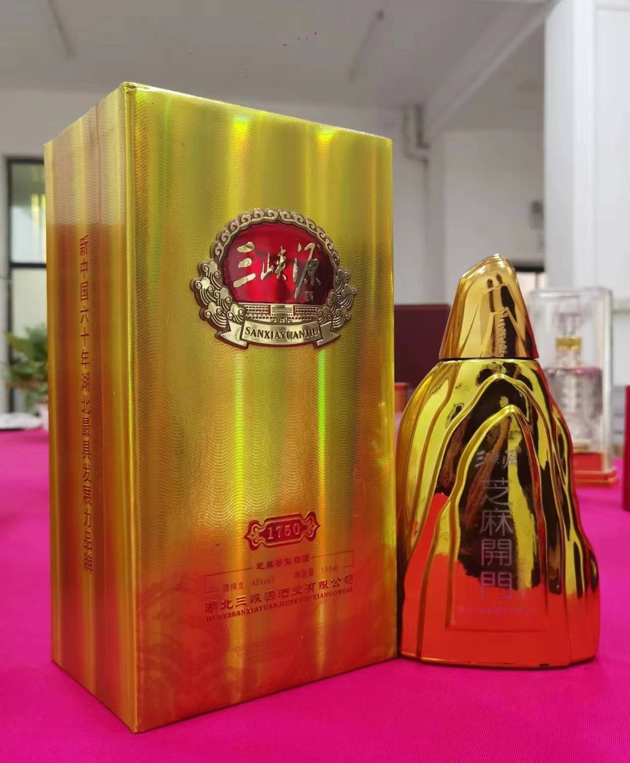 【湖北三峡源酒业有限公司】做饮料代理好还是白酒代理好_市场_实力