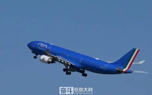 明天！意大利航空业大歇工 部门火车和城市公交也将受影响