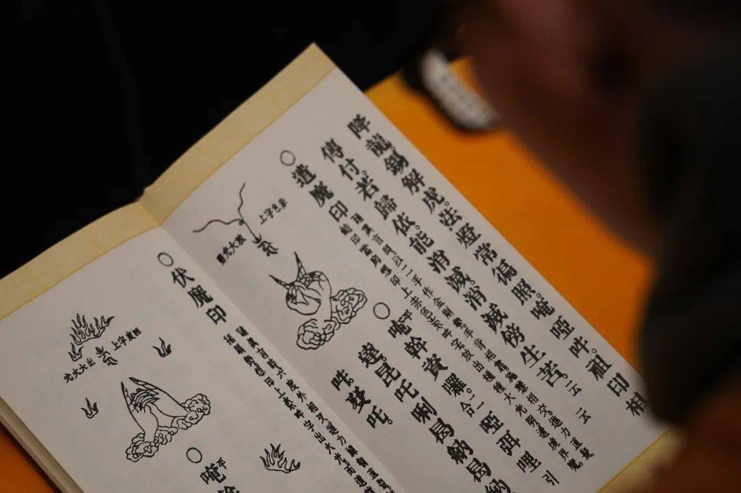 每日一偈｜《佛说八大人觉经》——多闻智慧觉③_佛法_甘露_杯子