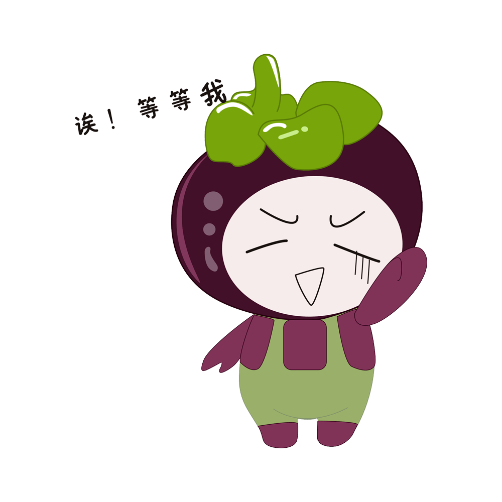 根据国务院联防联控机制有关部署,9月10日至10月31