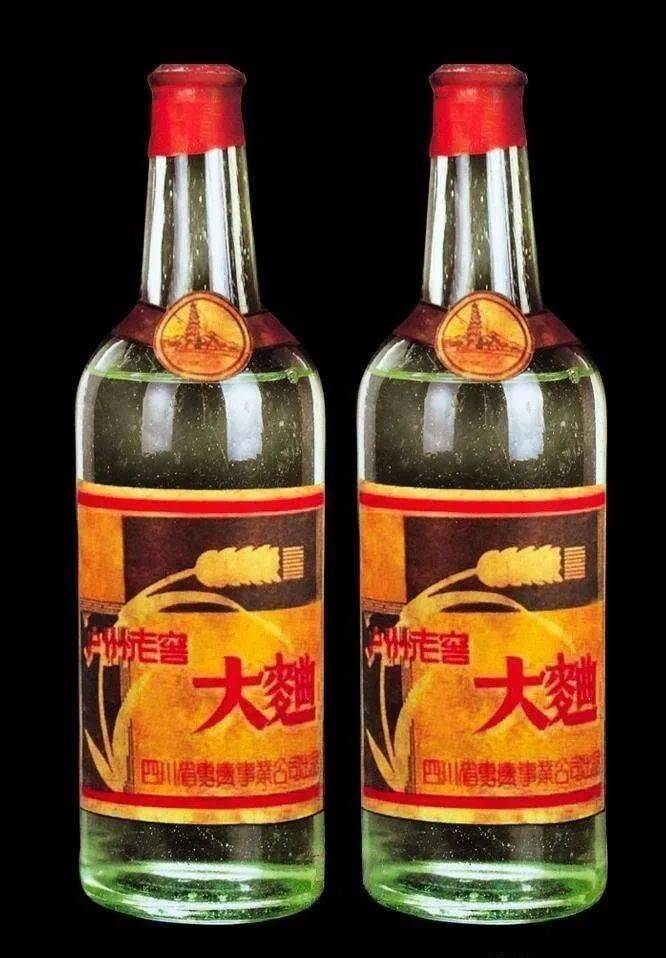 一瓶老酒一个传奇——"工农牌" 泸州老窖的历史及鉴定方法_年代_特曲