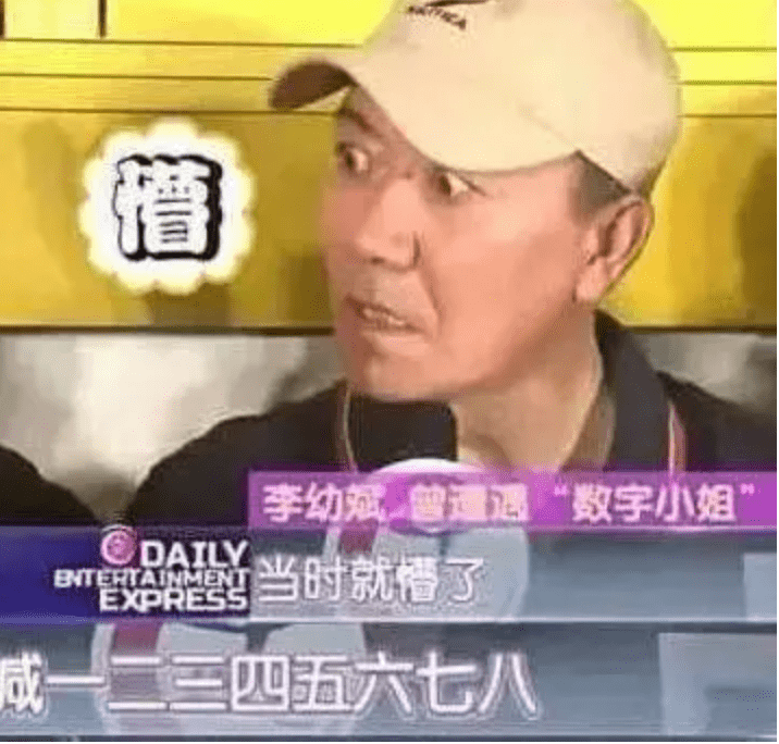 中国话，松弛在那些人嘴里