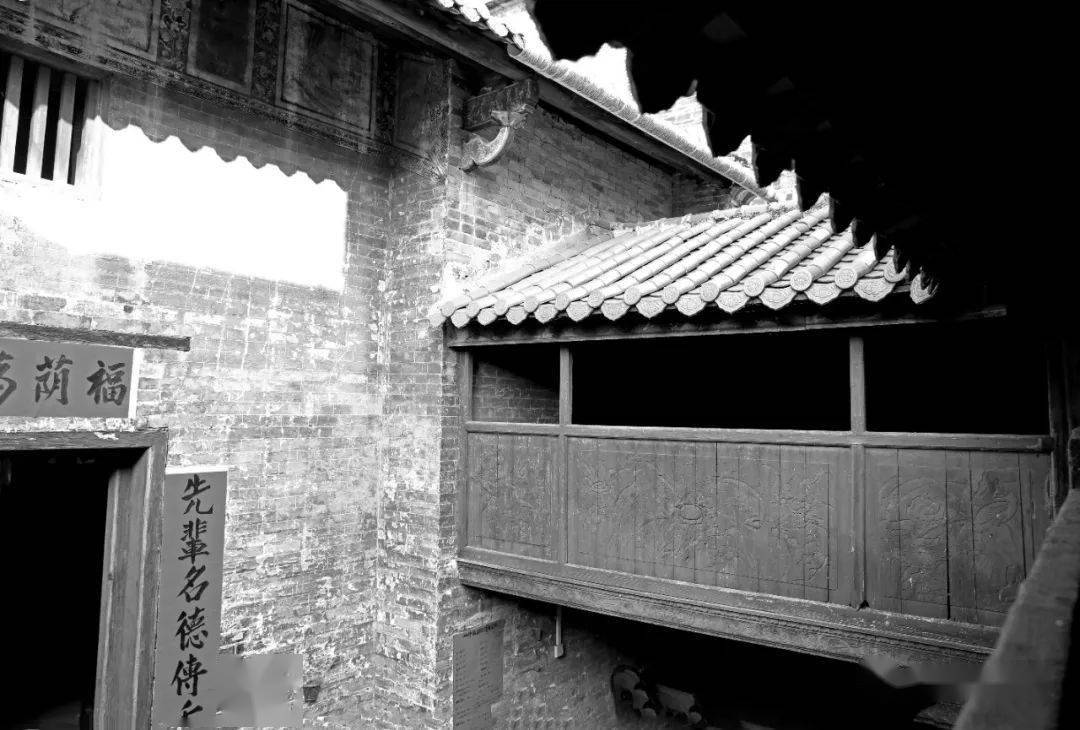 《贺州昭平樟木林镇古莲村》八桂传统村落古建筑文化踪影系列(71)